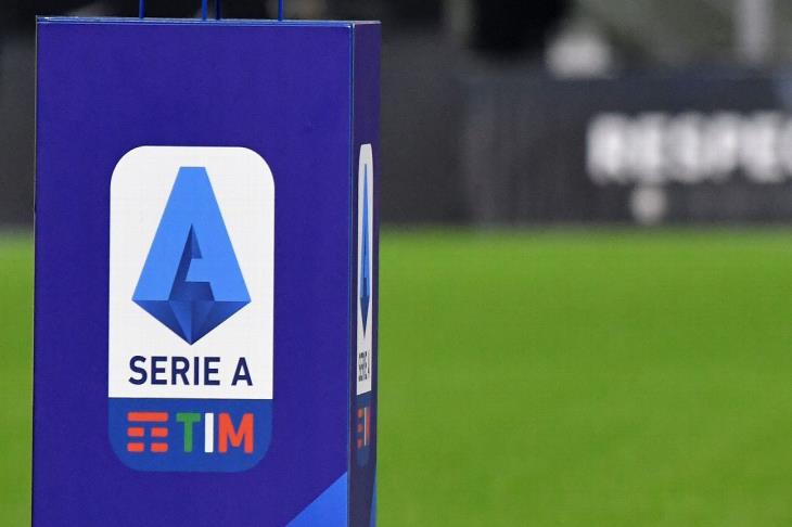 الدوري الإيطالي الدوري الإيطالي